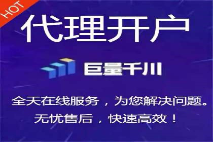 解析信息流广告代理的三大经典案例