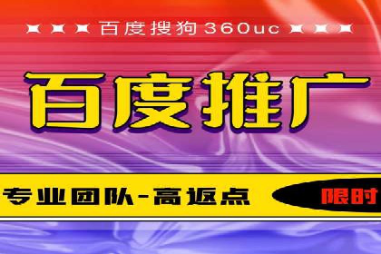 案例解析：SEM搜索引擎优化如何提高网站用户体验